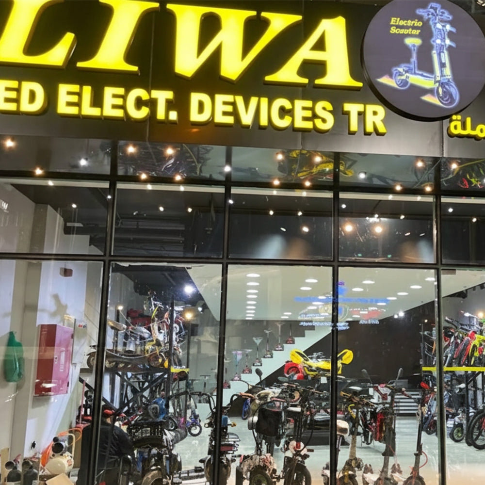 Liwa Scooter Zone